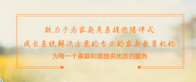 鴻壹合教育品牌官網